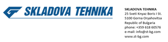 SKLADOVA TEHNIKA 1